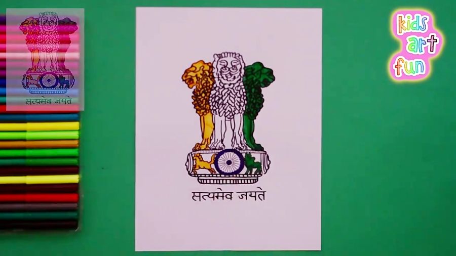 how-to-draw-the-national-emblem-of-india