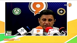 صحبت های امیر قلعه نویی در کنف...