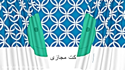 بزوووودی خبری از شرکت مجازی اندروید پک بزوووودی خبری از شرکت م...