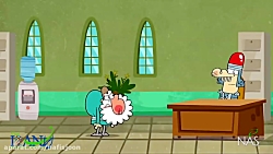 دیرین دیرین - نان آجر