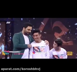 خواستگاری در برنامه عصر جدید