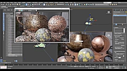 نحوه ی ساخت و نمایش متریال PBR...