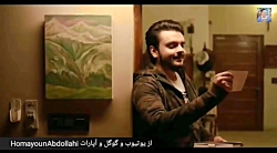 آهنگ جدید عاشقانه افغانی 2019