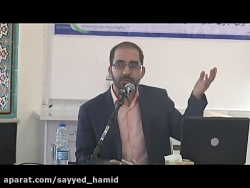 روشنگری-چه کسانی بایدپاسخگوی ش...