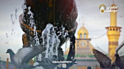 کلیپ بسیار زیبا در مدح حضرت قم...