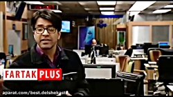 موج حرکت اطلاعاتی ایران در رسا...