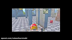 PUBG MOBILE | آموزش دستاورد یک...