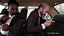 ‎سریال زوج یا فرد قسمت سو...