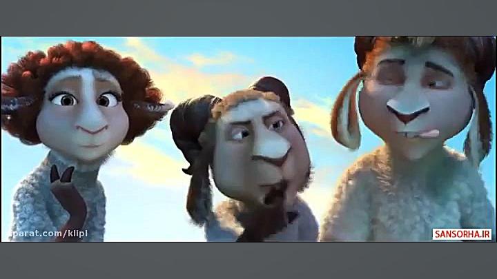 انیمیشن گوسفند و گرگها | Sheep – Wolves 2016 | دوبله فارسی زمان4570ثانیه
