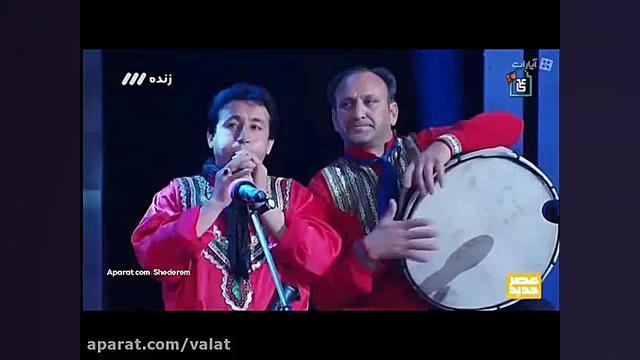 رقص کرمانجی گروه چیکسای در برنامه عصر جدید تحویل سال 98 زمان429ثانیه