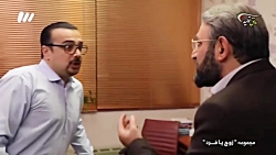 &lrm;⁨سریال زوج یا فرد قسمت پن...