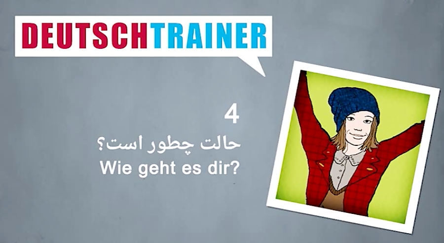 آلمانی برای نوآموزان | Deutschtrainer (A1 / A2) │ درس ۴ − حالت چطور است؟