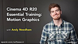 آموزش موشن گرافیک در نرم افزار...