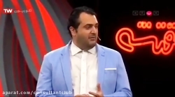 برنامه وقتشه با پویا ودایع