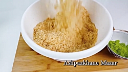 مالیده افغانی Malida Afghani (Wedding Dessert)