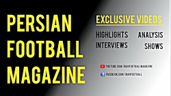 خلاصه بازی تیم ملی امید ایران...