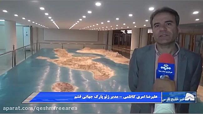 پوستر بزرگ
