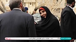 &lrm;⁨سریال زوج یا فرد قسمت شش...