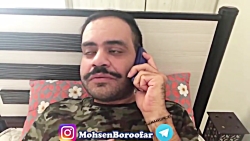 دابسمش محسن بروفر - گلچین خنده...
