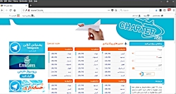 ورود به پنل مدیریت