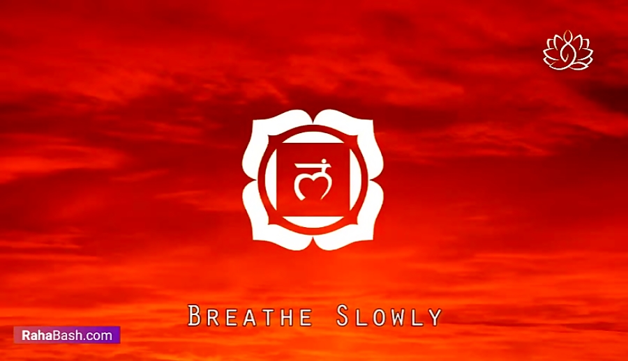 مانترای ویژه برای افزایش سطح انرژی چاکرا ریشه با ندای LAM  یا لام