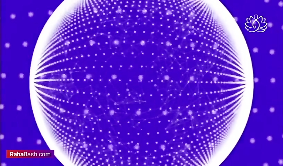 285 هرتز، انرژی دهی و باز سازی سریع بافت ها