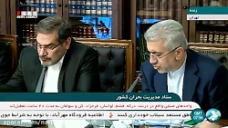 توضیحات وزیر نیرو درباره سیل ا...