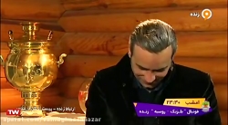شهرام شکوهی - من و تو و سال نو شهرام شکوهی - من و تو و س...