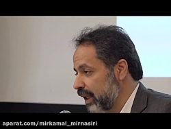 مدیریت رفتار در روابط بین فردی