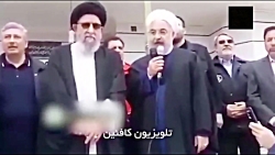 سیل در ایران - فیلم کامل شرایط...