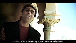 آهنگ رضاصادقی