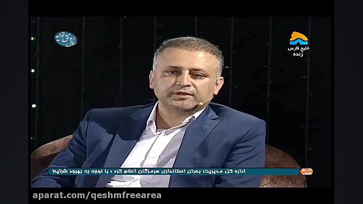 پوستر بزرگ