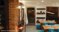 آساتیک : رستوران شلتوک هروی ته...