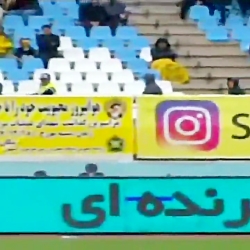بازی سپاهان و ذوب آهن