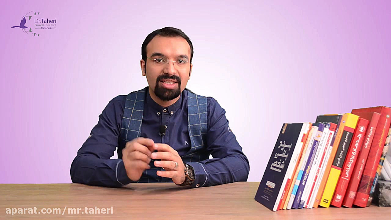 رابطه اشتیاق و برند شخصی شما - دکتر محمدرضا طاهری دکتر محمدرضا طاهری