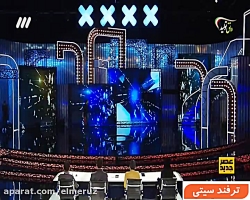 قسمت شانزدهم عصر جدید شرکت کنن...