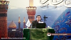   برای امام زمان عج چکار کنم؟؟...