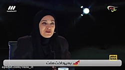 قسمت 16 فصل 1 مسابقه عصر جدید...