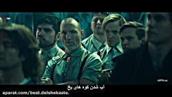 فیلم 2018 آخرین مرد ( اکشن , د...