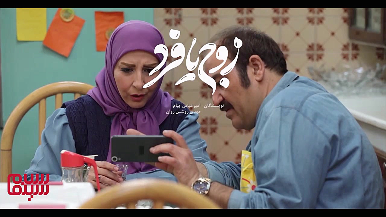 آنونس جدید «زوج یا فرد» زمان94ثانیه