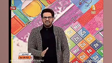 مهندس ایمان سرورپور - سخنرانی انگیزشی 3 کنه وست