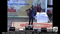 حسن ریوندی - کنسرت