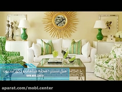 مبلمان منزل  آشنایی با انواع م...