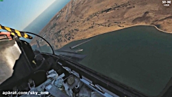 F-14B TOMCAT TAKEOFF  LANDING | جزیره سیری- خلیج فارس