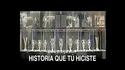 سرود رسمی تیم رئال مادرید