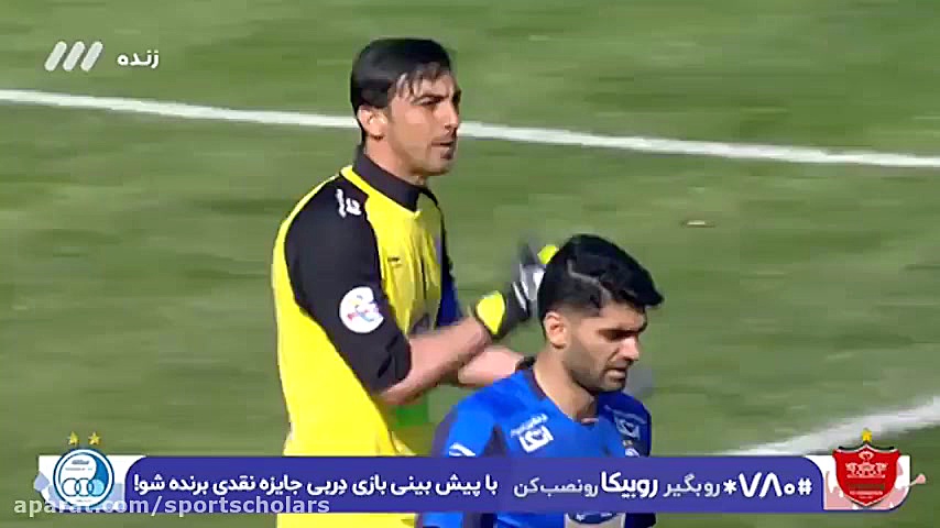 خلاصه بازی پرسپولیس 1 - استقلال 0 دیوید بکهام