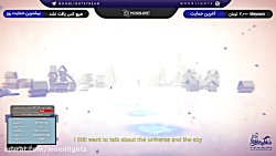 پایانی خوب | بازی Devotion  قس...