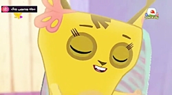 اتل متل ،یه جنگل 2 - یه وقت در...