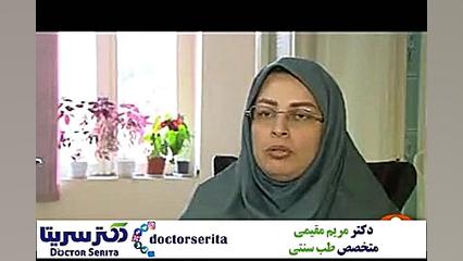 چرا در بهار بیشتر دچار آلرژی و بیماری های پوستی می شویم؟ دیگو مارادونا