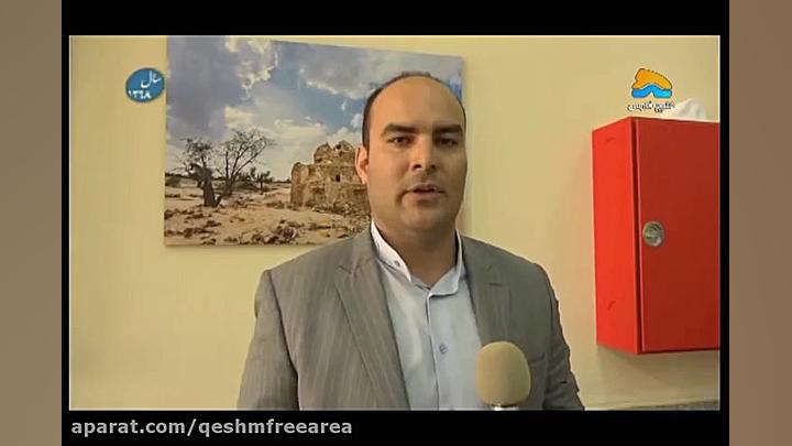 پوستر بزرگ